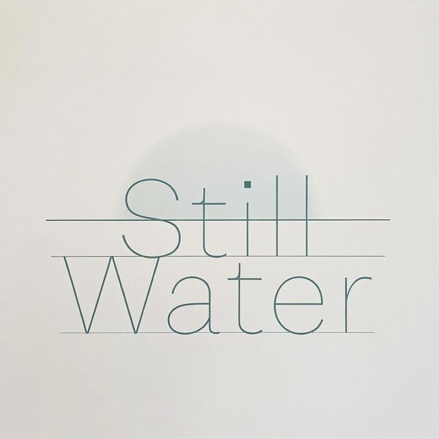 Ambient band logo made in Brand Studio
