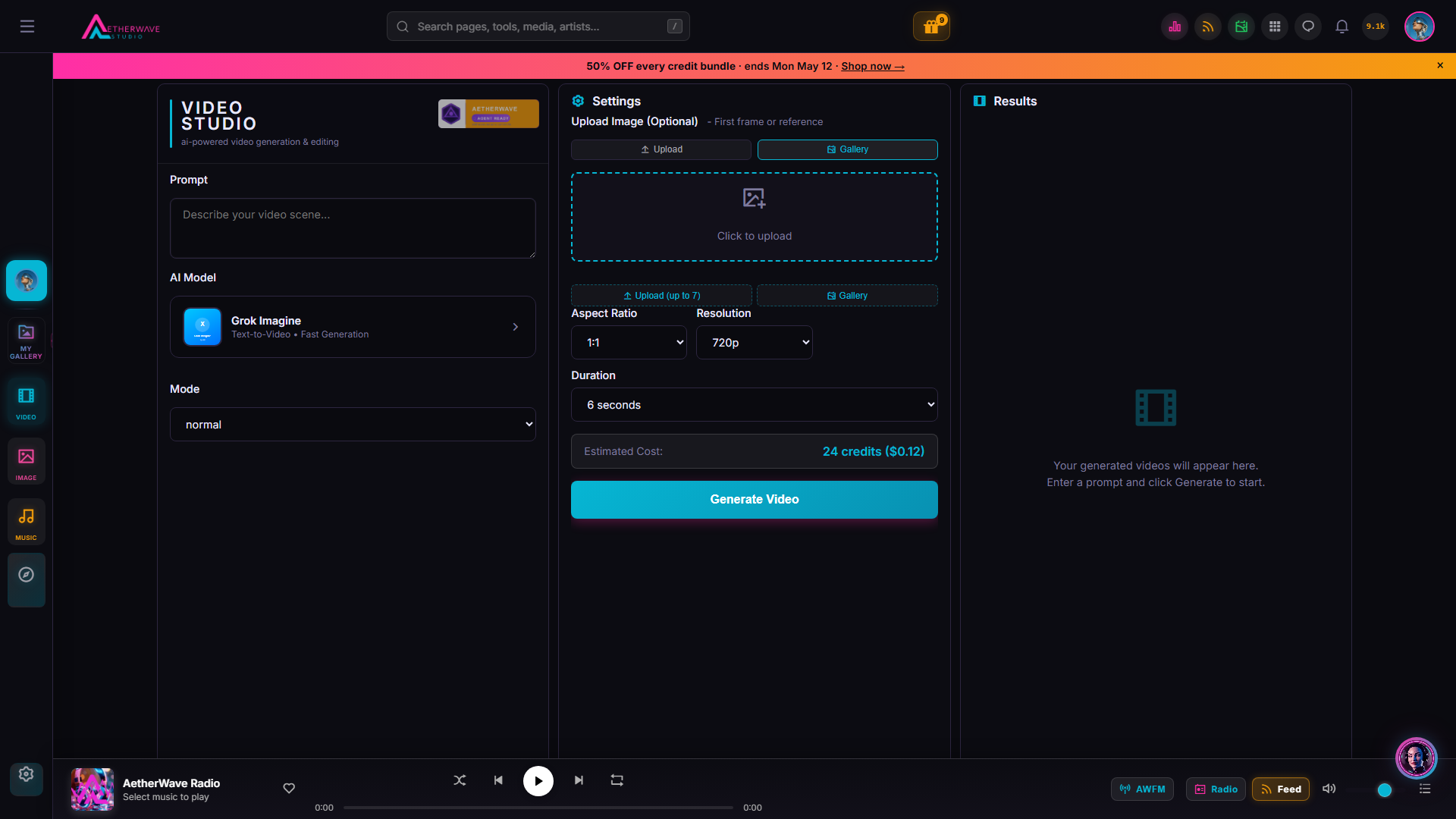 Tutorials - AetherWave Creator Studio